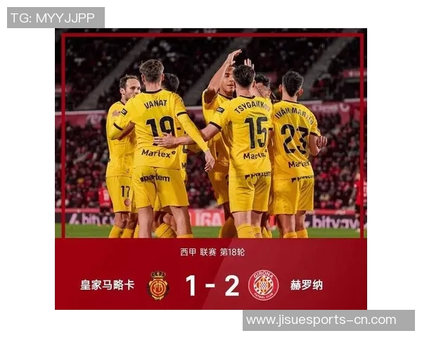 西甲联赛切尔西大胜曼联五球狂潮赛后深度解析引发热议 西甲联赛切尔西大胜曼联五球狂潮赛后深度解析引发热议