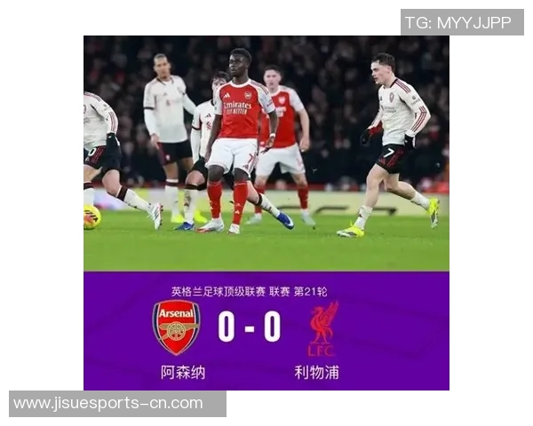 中超赛场惊现冷门尤文图斯大胜利物浦引发全场热议