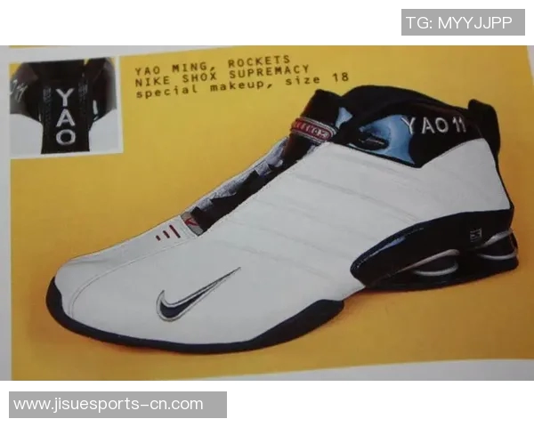 姚明与锐步logo的传奇故事如何影响篮球文化与品牌发展