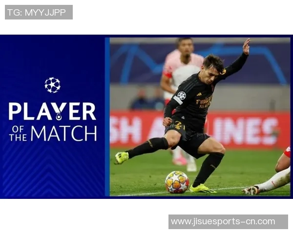 中超赛场惊现冷门皇马与莱比锡战平引发热议与数据分析