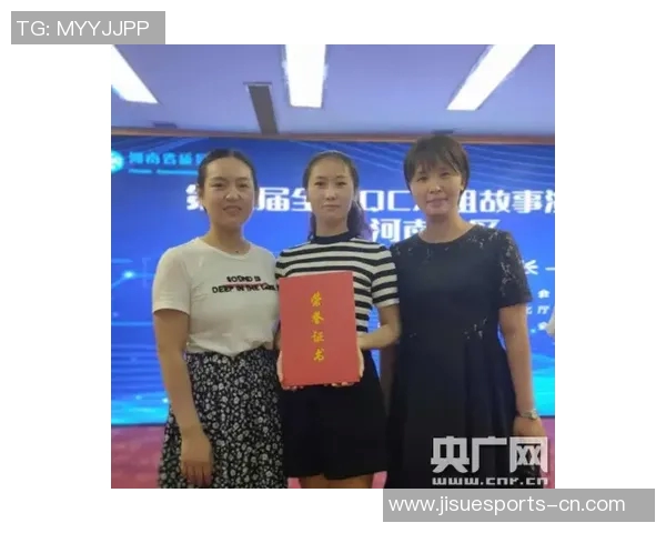 陈军畅谈足球生涯背后的故事与心路历程 陈军畅谈足球生涯背后的故事与心路历程