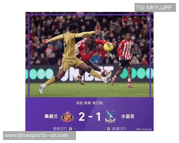 英超激战:里昂绝杀波尔图全场沸腾赛后精彩点评回顾 英超激战:里昂绝杀波尔图全场沸腾赛后精彩点评回顾