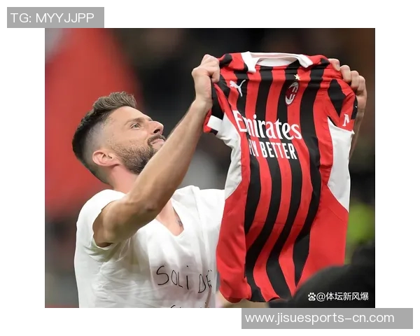 国王杯激战皇马与AC米兰握手言和红牌事件引发全场热议与十大精彩进球回顾