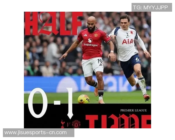 热刺大胜里昂五球狂潮红牌事件引发全场热议与激情