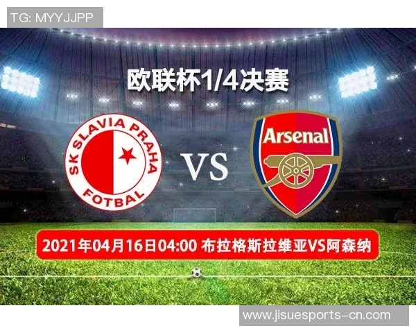 欧联杯精彩对决多特蒙德大胜阿森纳乌龙球成比赛转折点分析 欧联杯精彩对决多特蒙德大胜阿森纳乌龙球成比赛转折点分析