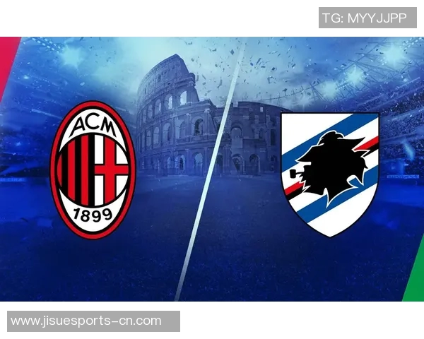 德甲惊现冷门里昂与AC米兰激战成平局补时进球引发全场狂欢